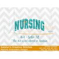 Nursing Arched Satin 4x4 Embroidery