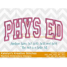 Phys Ed Arched Applique Embroidery