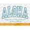 Aloha Arched Applique Embroidery