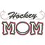 Hockey Mom Applique with a Twist Snap Shot
