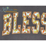 Blessed Arched Embroidery, 4 image