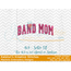 Band Mom Arched Embroidery, 2 image