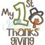 My 1st Thanksgiving Snap Shot (4x4)