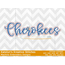 Cherokees Script (2022 Series), 3 image