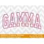 Gamma Arched Applique Embroidery