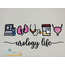 Urology Life Icon Embroidery - Filled and Outline Versions