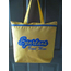 Spartans Applique Script Satin